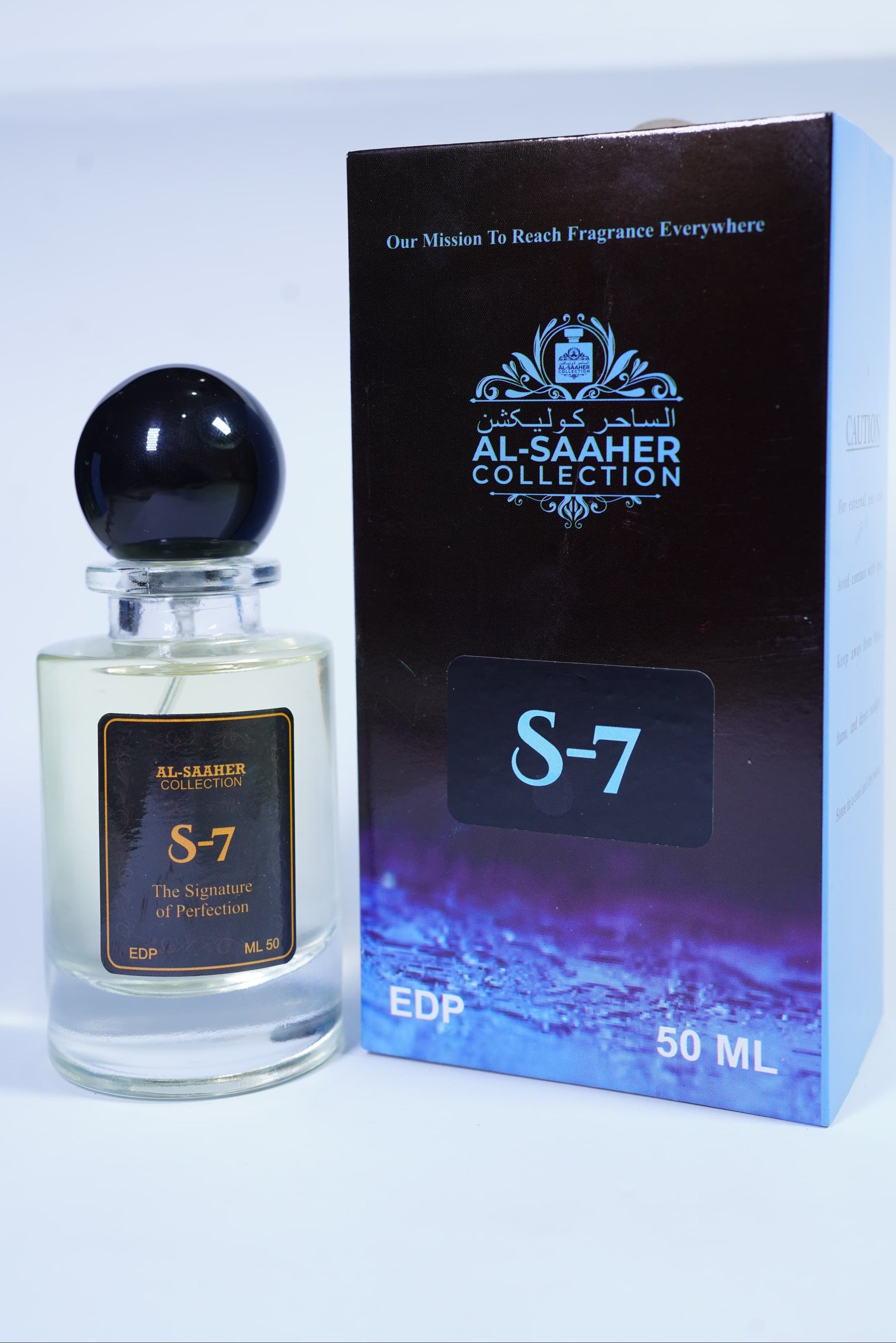 Al-Saaher Collection S-7 perfume bottle and packaging on a white surface